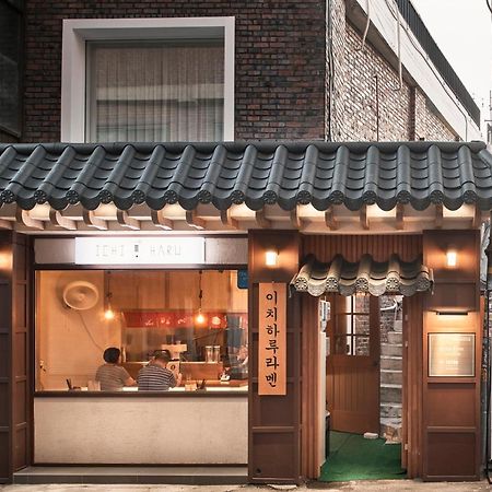 Futon Guesthouse Seoul Eksteriør bilde